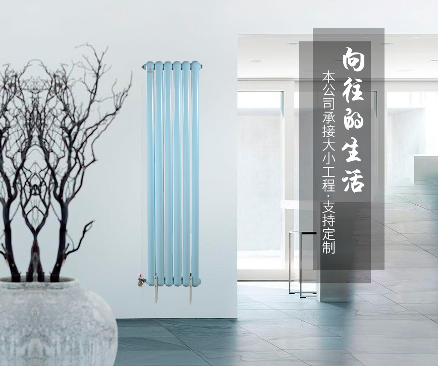 MK体育APP入口
-立足优品匠心品质